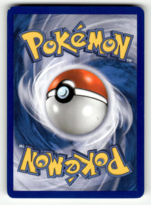 Rattata – 64/90 UD: Undaunted Common LP (Back)