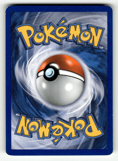 Bronzor (54) – 54/99 AR: Arceus Common Reverse Holo LP (Back)
