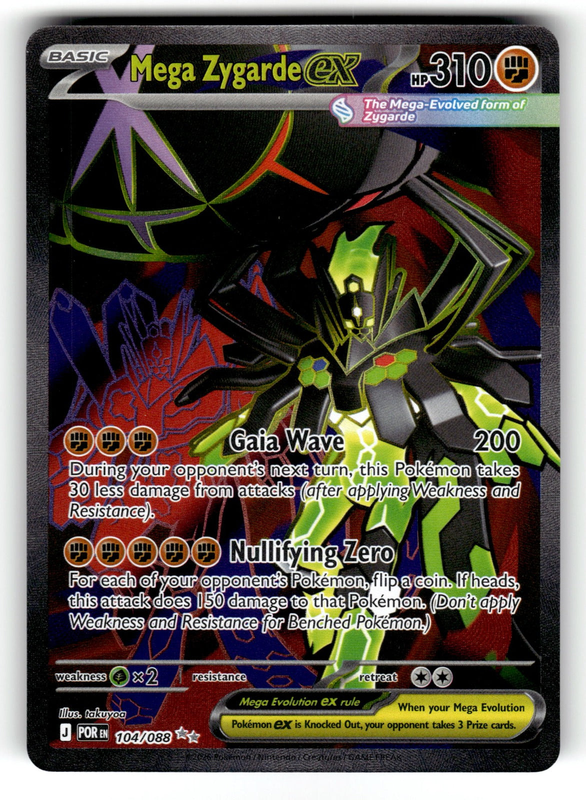 Mega Zygarde ex – 104/088 POR: ME03: Perfect Order Ultra Rare Holo NM