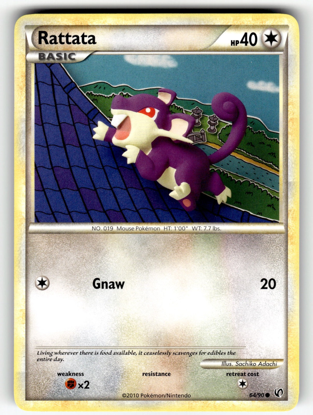 Rattata – 64/90 UD: Undaunted Common LP