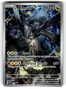 N's Zekrom – 031 MEP: ME: Mega Evolution Promo Promo Holo LP
