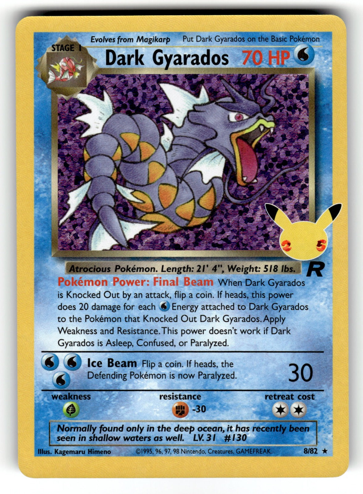 Dark Gyarados – 8/82 CCC: Celebrations: Classic Collection Classic Collection Holo NM
