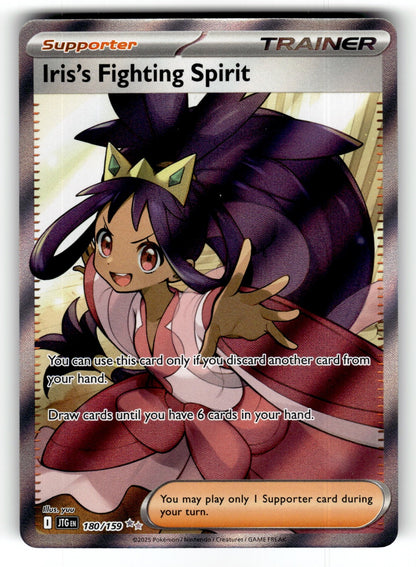 Iris's Fighting Spirit – 180/159 JTG: SV09: Journey Together Ultra Rare Holo NM