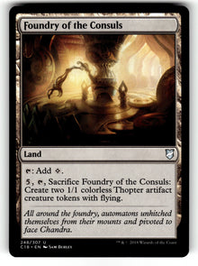 Foundry of the Consuls – 248 C18: Commander 2018 U NM