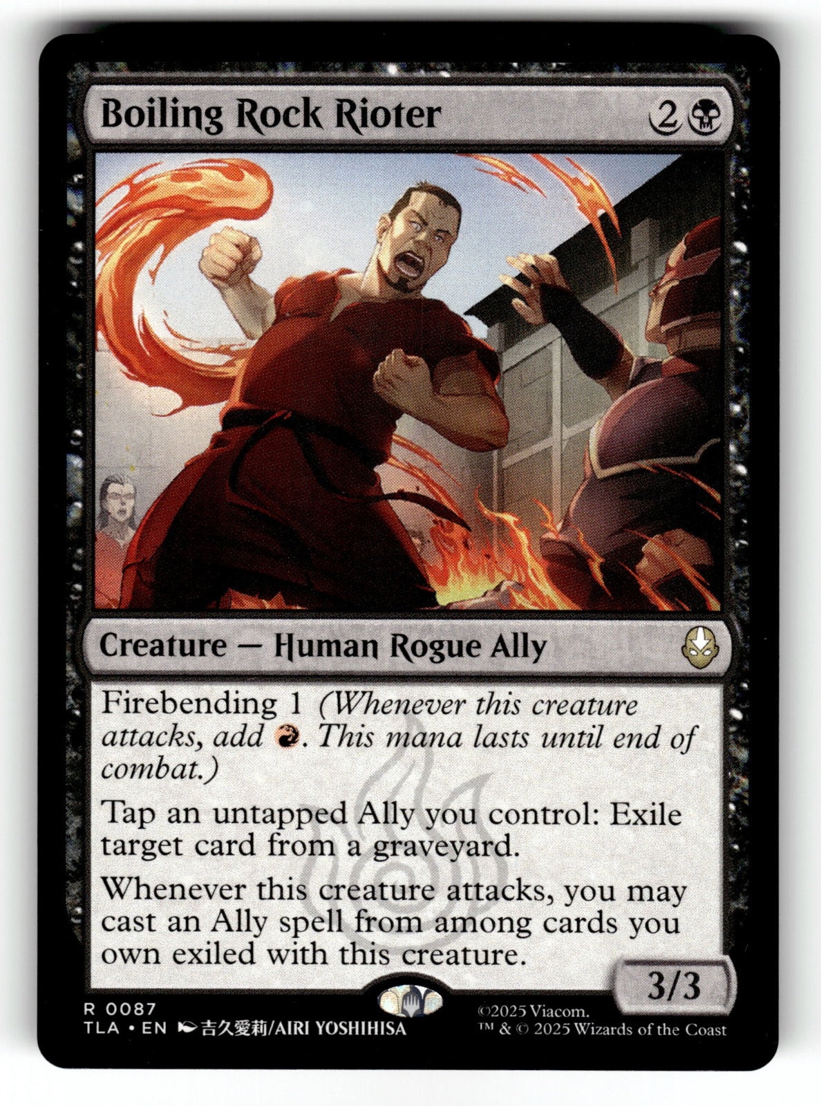 Boiling Rock Rioter – 87 TLA: Avatar: The Last Airbender R NM