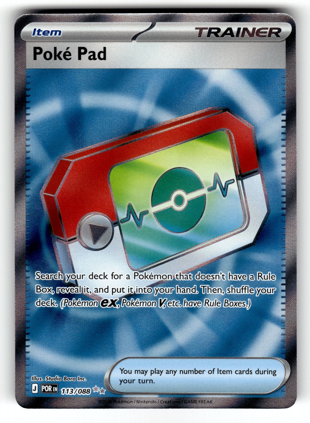 Poke Pad - – 113/088 POR: ME03: Perfect Order Ultra Rare Holo NM