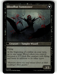 Voldaren Bloodcaster – 138 INR: Innistrad Remastered R Foil NM (Back)
