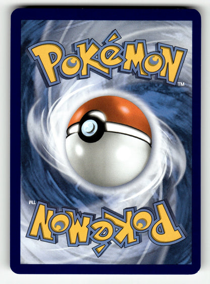 Shaymin – 185/182 DRI: SV10: Destined Rivals Illustration Rare HoloMP (Back)