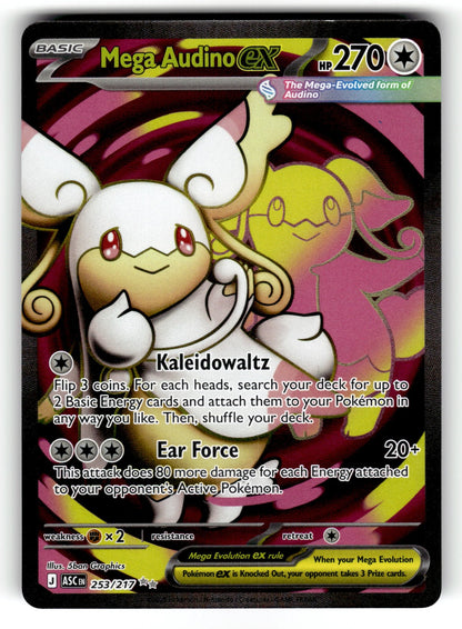 Mega Audino ex – 253/217 ASC: ME: Ascended Heroes Ultra Rare Holo NM