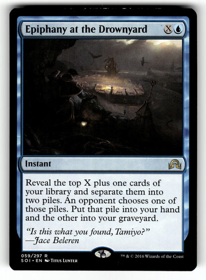 Epiphany at the Drownyard – 59 SOI: Shadows over Innistrad R NM