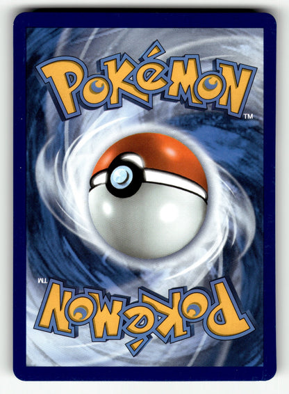 Dodrio V – 201/264 SWSH08: SWSH08: Fusion Strike Ultra Rare Holo NM (Back)