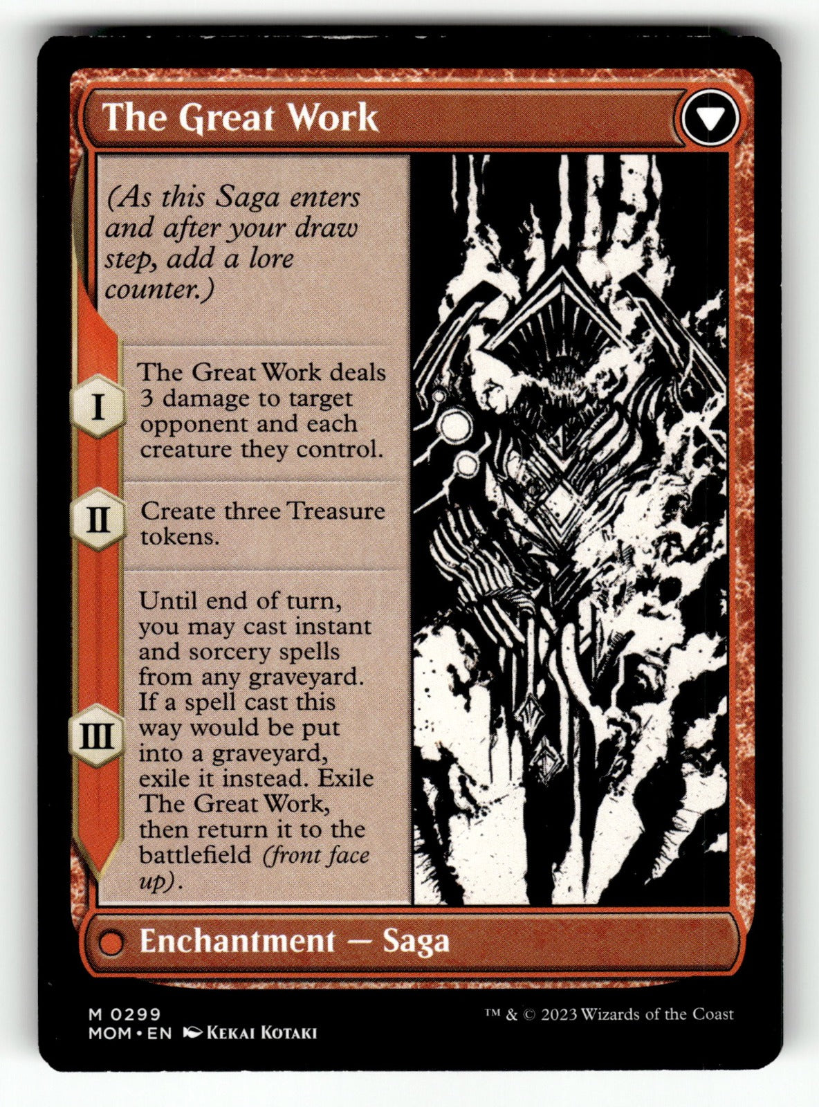 Urabrask (Showcase) – 299 MOM: March of the Machine M LP (Back)