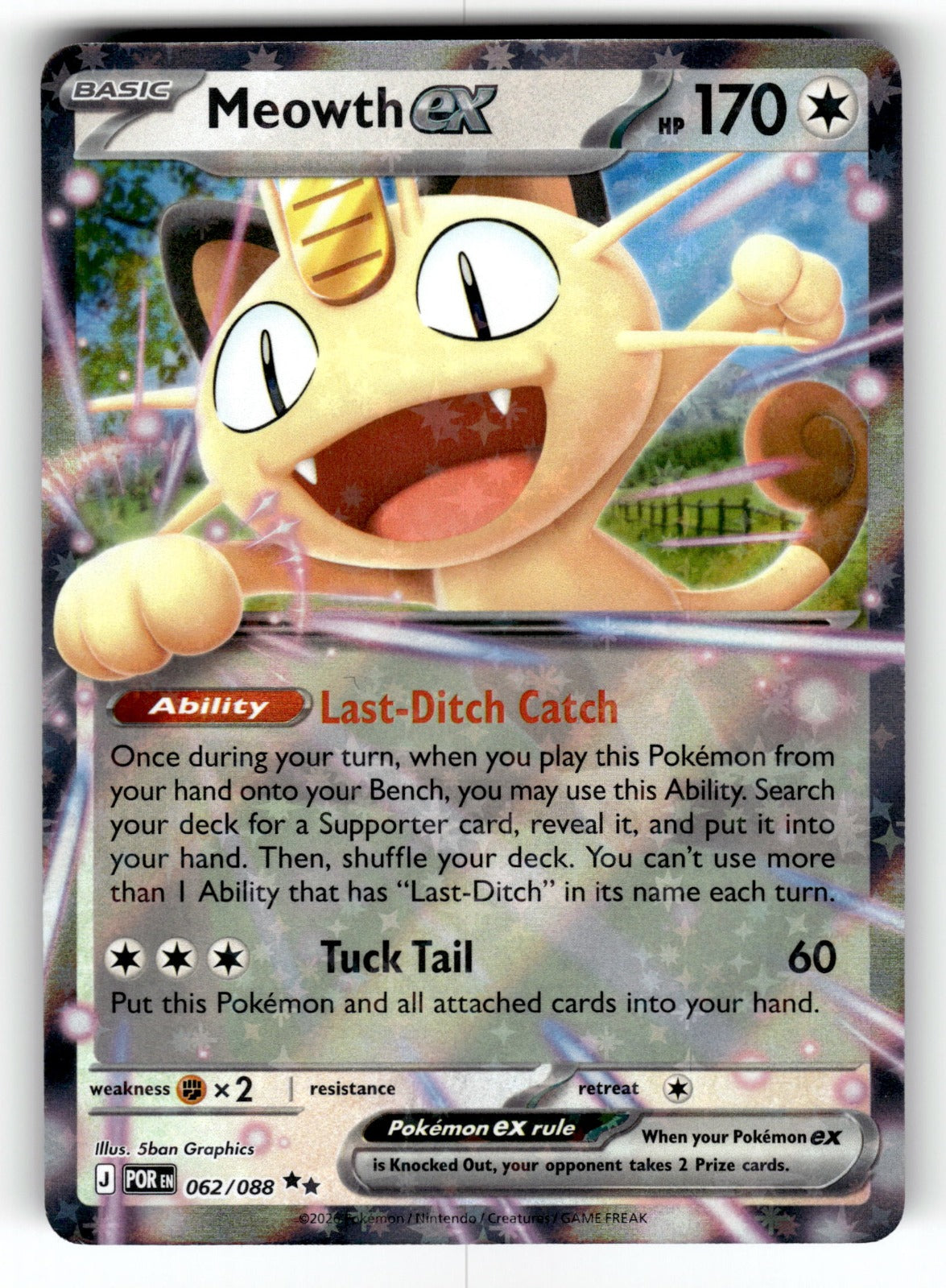 Meowth ex – 062/088 POR: ME03: Perfect Order Double Rare Holo NM