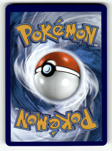Crabominable V – 076/264 SWSH08: SWSH08: Fusion Strike Ultra Rare Holo NM (Back)