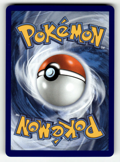 Ethan's Ho-Oh ex – 026/217 ASC: ME: Ascended Heroes Double Rare Holo NM (Back)