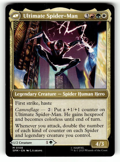 Miles Morales – 108 SPM: Marvel's Spider-Man M LP (Back)