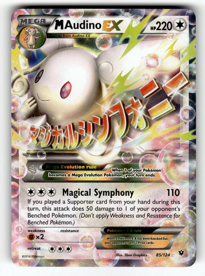 M Audino EX – 85/124 FCO: XY - Fates Collide Ultra Rare HoloNM