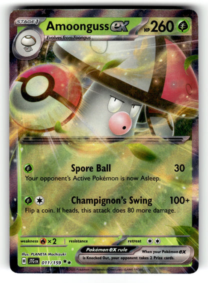 Amoonguss ex – 011/159 JTG: SV09: Journey Together Double Rare Holo NM
