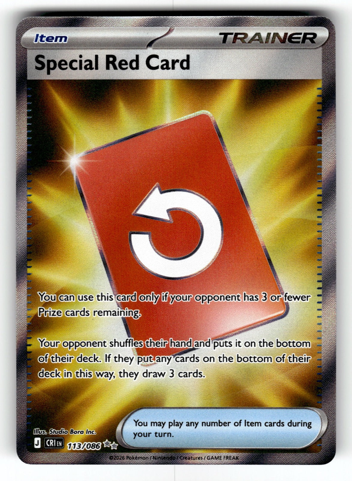 Special Red Card – 113/086 CRI: ME04: Chaos Rising Ultra Rare Holo NM