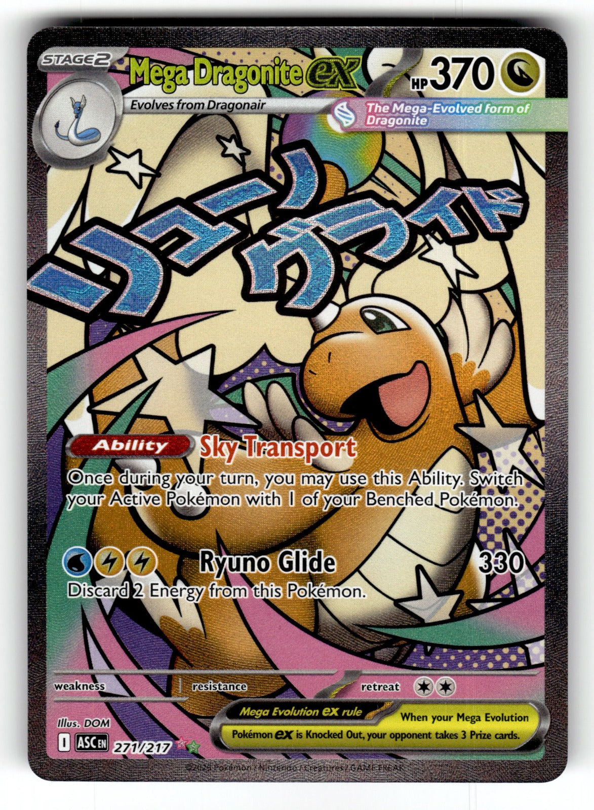 Mega Dragonite ex – 271/217 ASC: ME: Ascended Heroes Mega Attack Rare Holo NM