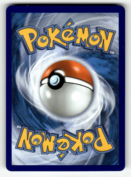 Ludicolo – 095/094 PFL: ME02: Phantasmal Flames Illustration Rare Holo NM (Back)