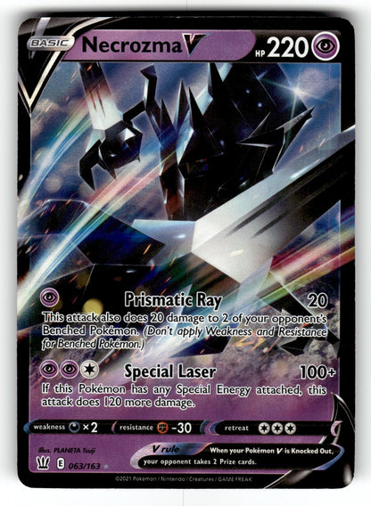 Necrozma V – 063/163 SWSH05: SWSH05: Battle Styles Ultra Rare Holo NM
