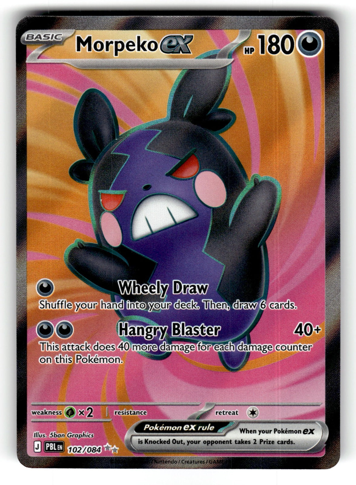 Morpeko ex – 102/084 PBL: ME05: Pitch Black Ultra Rare Holo NM