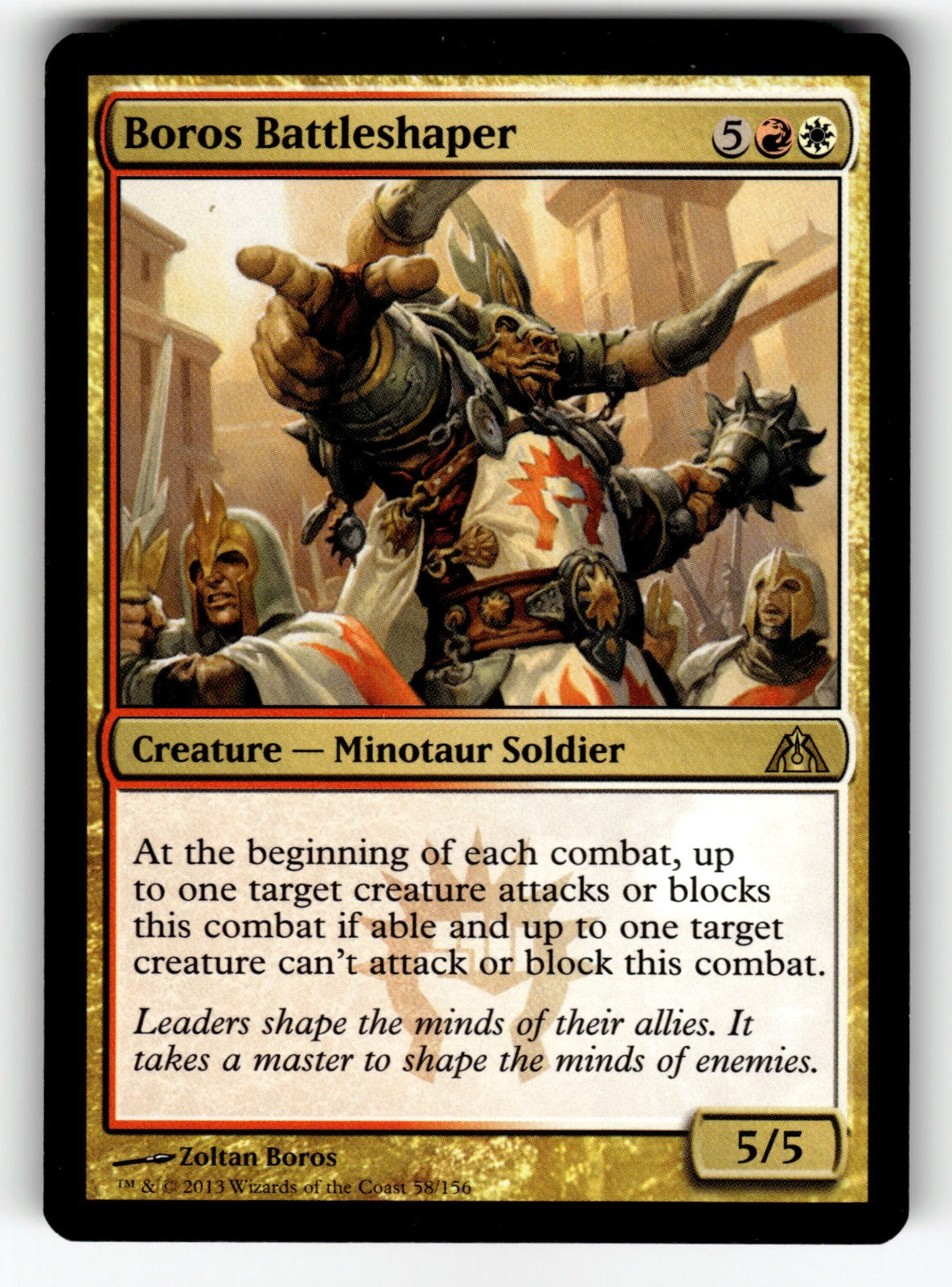 Boros Battleshaper – 58 DGM: Dragon's Maze R NM