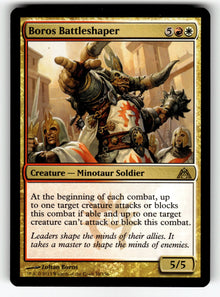 Boros Battleshaper – 58 DGM: Dragon's Maze R NM