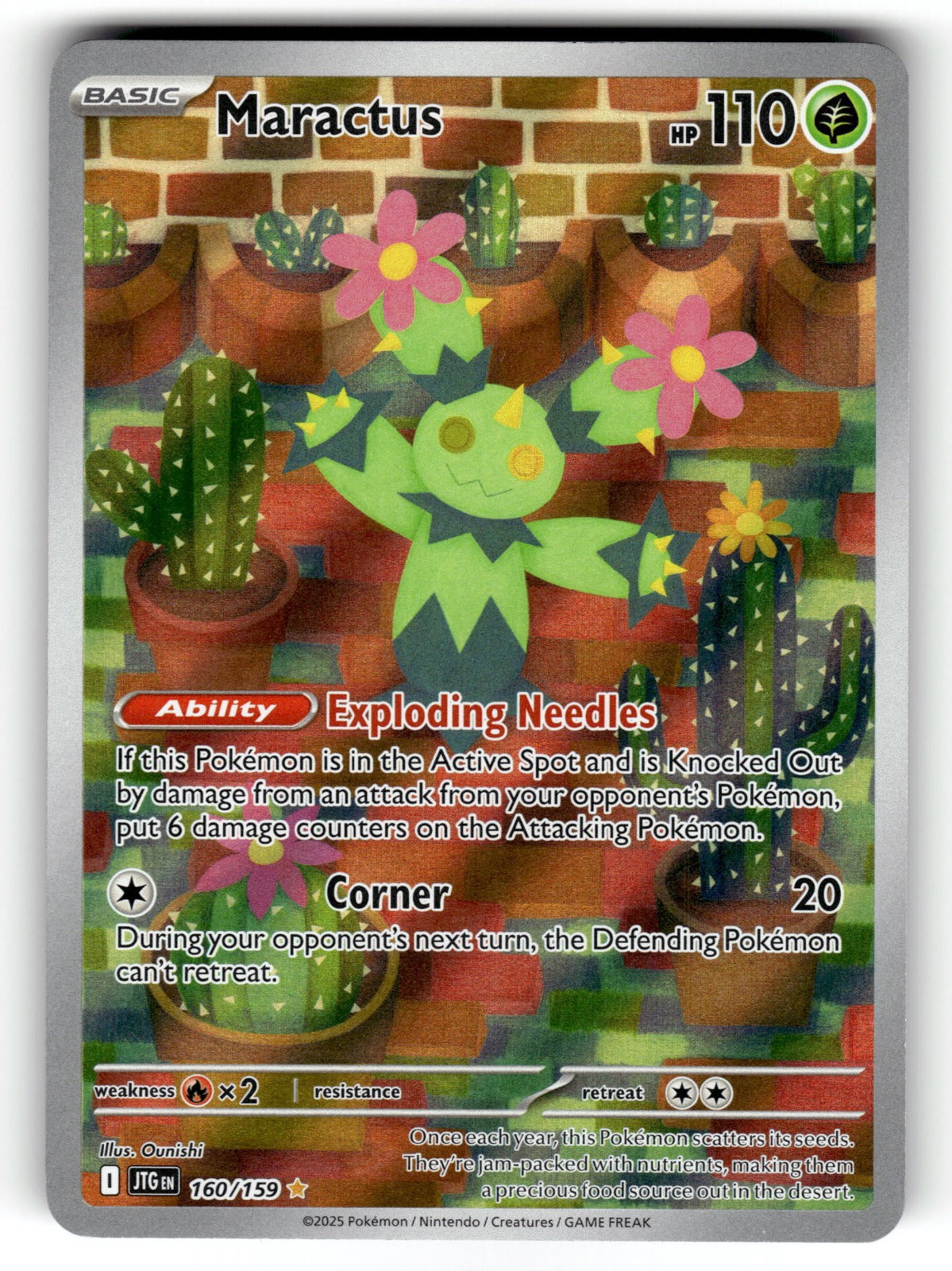 Maractus – 160/159 JTG: SV09: Journey Together Illustration Rare HoloNM