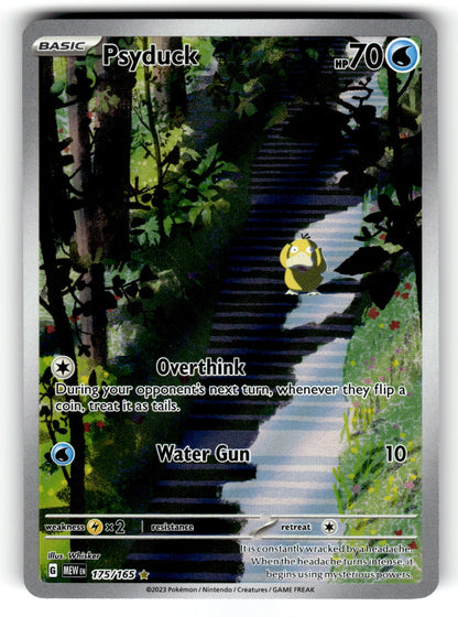 Psyduck – 175/165 MEW: SV: Scarlet & Violet 151 Illustration Rare Holo LP