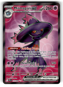 Mismagius ex - – 112/094 PFL: ME02: Phantasmal Flames Ultra Rare HoloMP