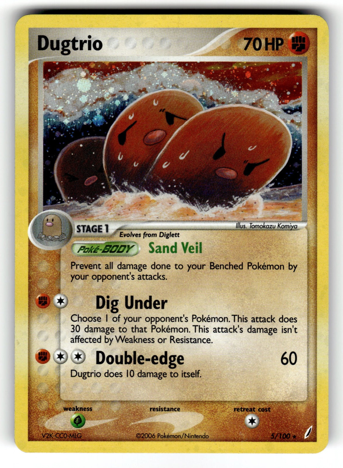 Dugtrio - (EX Crystal Guardians) – 005/100 PR: Deck Exclusives Rare LP