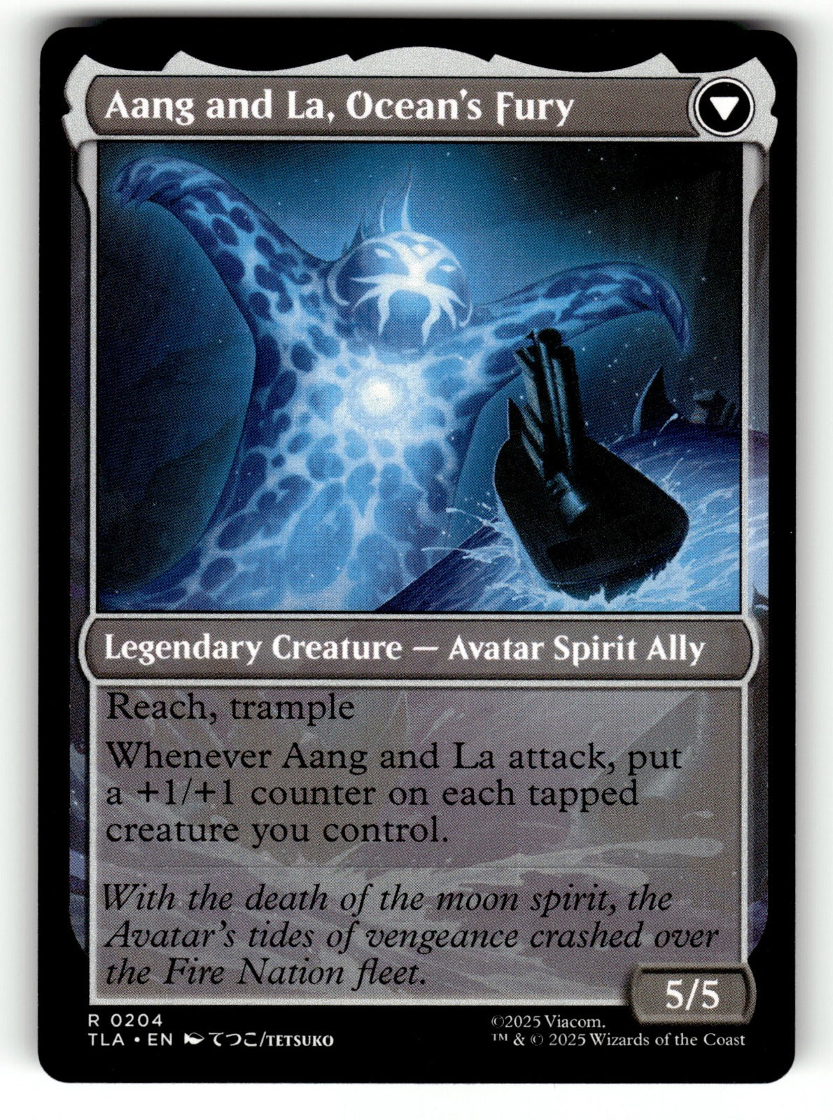 Aang, Swift Savior – 204 TLA: Avatar: The Last Airbender R NM (Back)