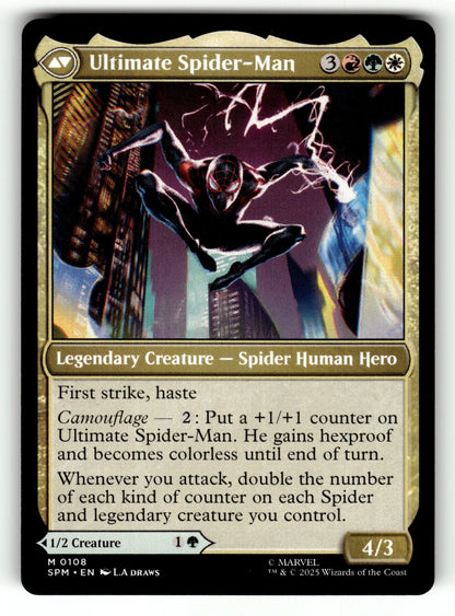 Miles Morales – 108 SPM: Marvel's Spider-Man M NM (Back)