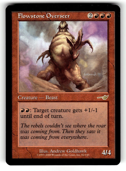Flowstone Overseer – 82 NMS: Nemesis R LP