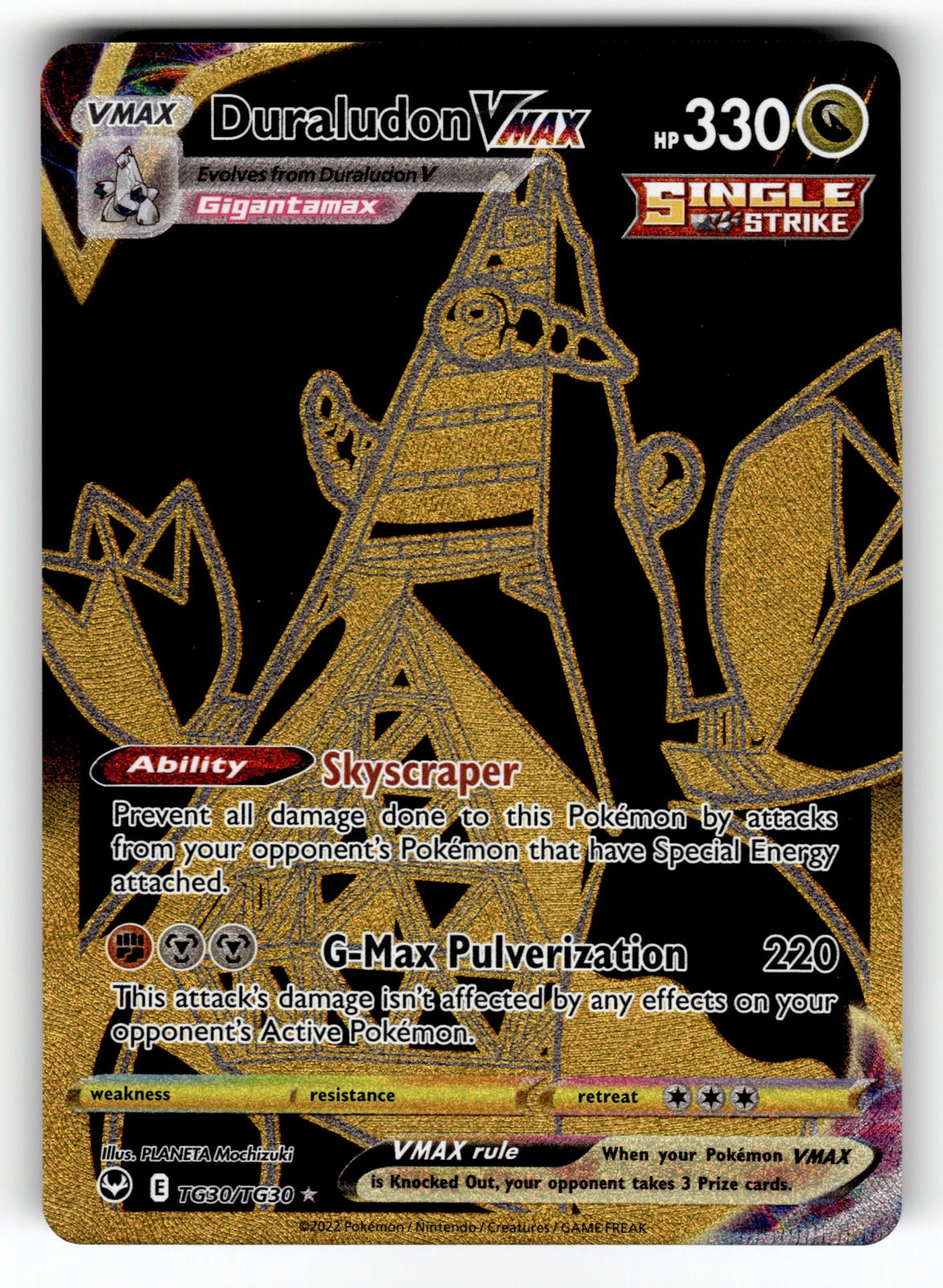 Duraludon VMAX (Secret) – TG30/TG30 SWSH12: TG: SWSH12: Silver Tempest Trainer Gallery Secret Rare HoloNM