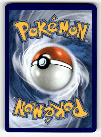 Ampharos – 090/086 CRI: ME04: Chaos Rising Illustration Rare Holo NM (Back)