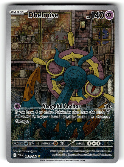 Dhelmise – 091/084 PBL: ME05: Pitch Black Illustration Rare Holo NM