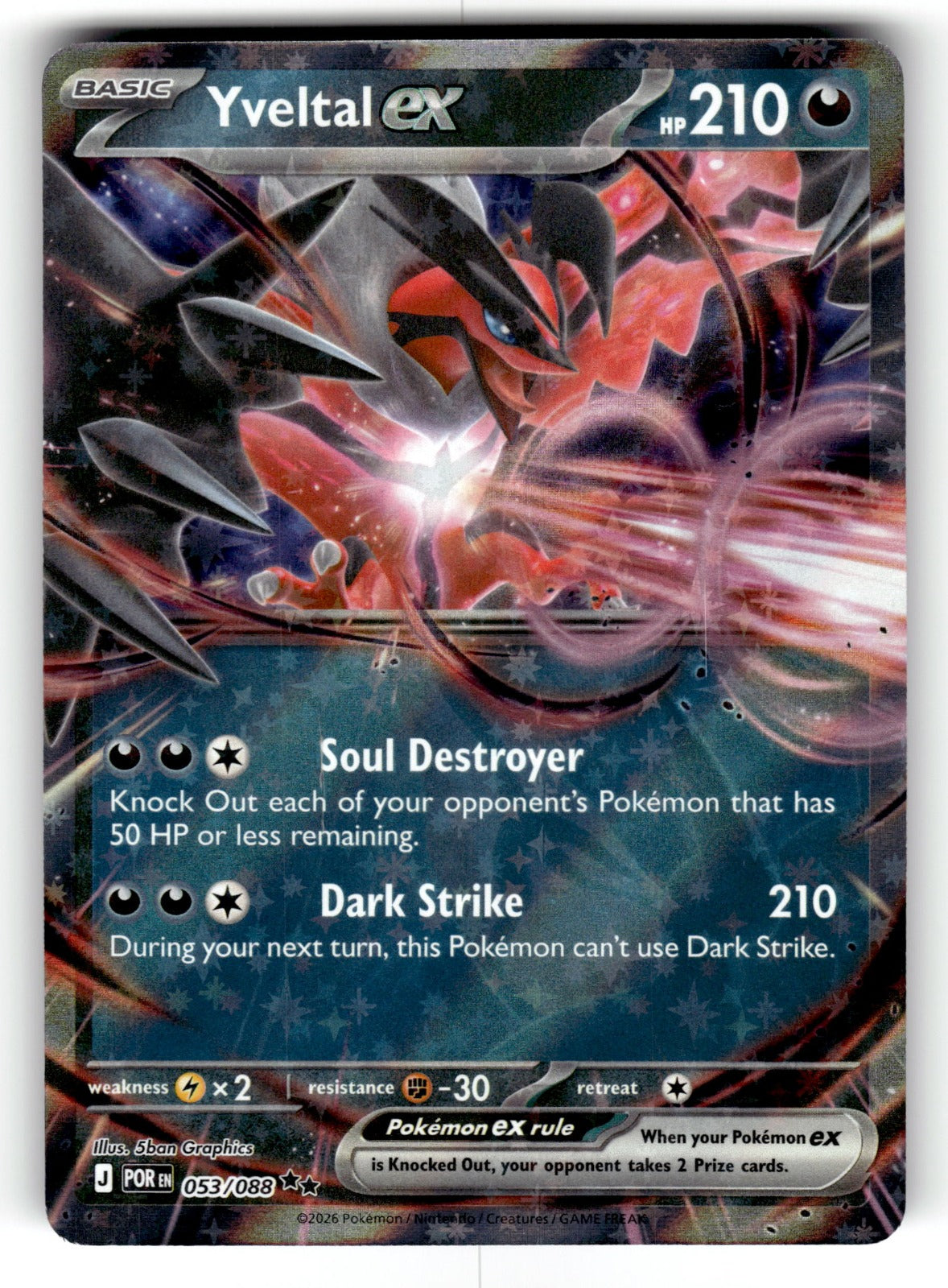 Yveltal ex – 053/088 POR: ME03: Perfect Order Double Rare Holo NM