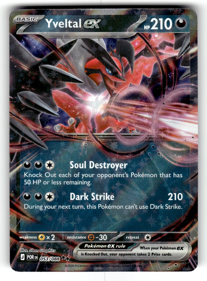 Yveltal ex – 053/088 POR: ME03: Perfect Order Double Rare Holo NM