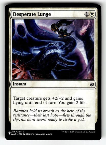 Desperate Lunge – 266/264 LIST: The List Reprints C NM