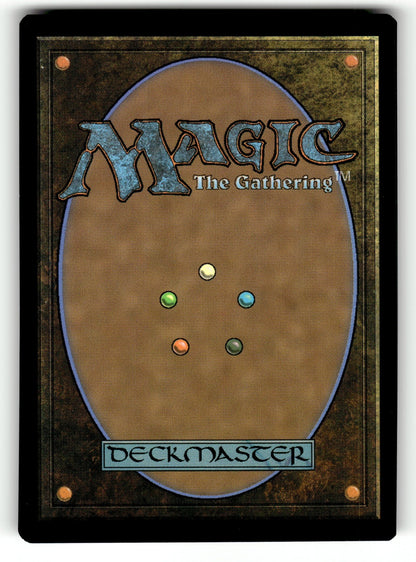 Endurance – 51 ECC: Commander: Lorwyn Eclipsed M NM (Back)