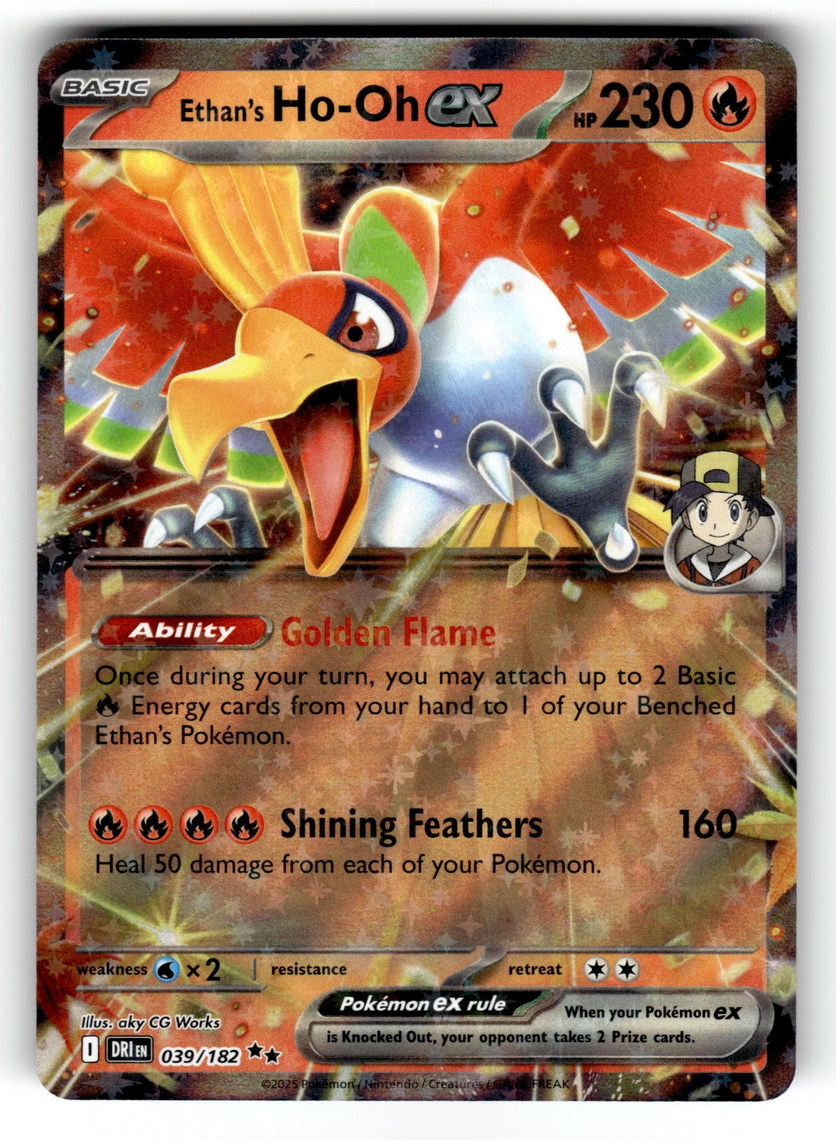 Ethan's Ho-Oh ex – 039/182 DRI: SV10: Destined Rivals Double Rare HoloNM