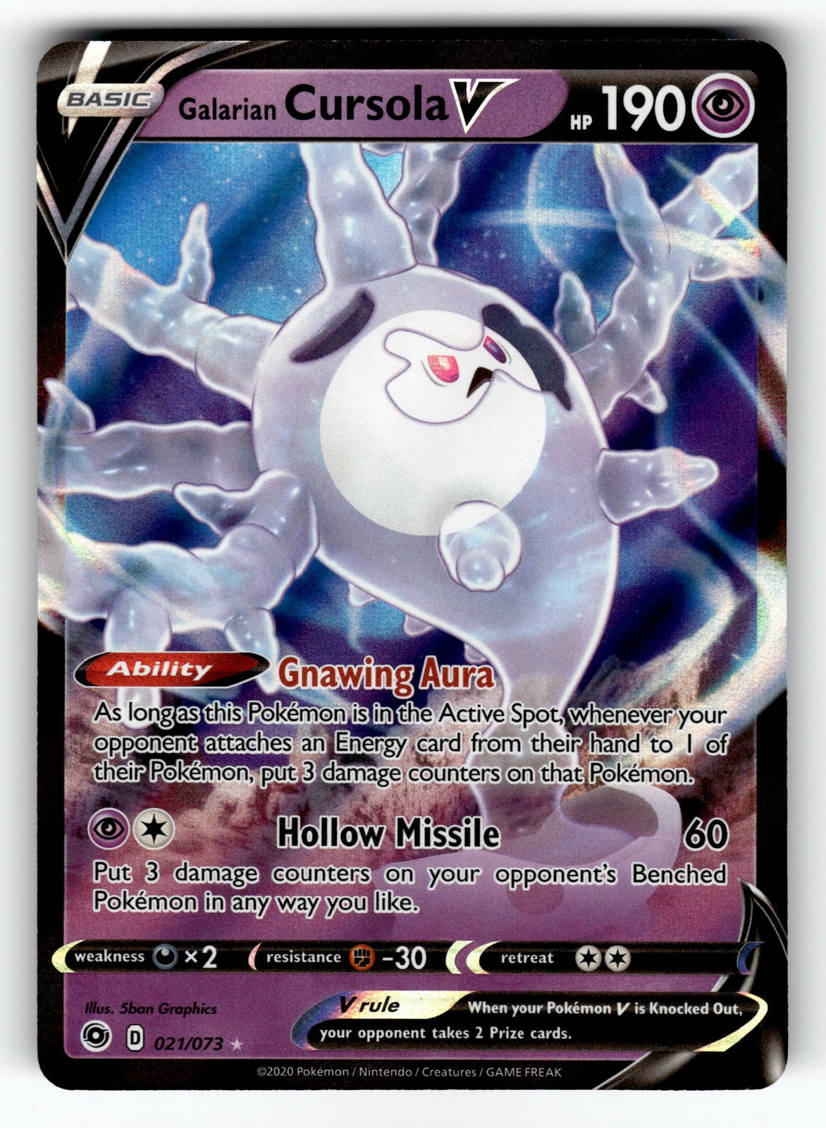 Galarian Cursola V - 21/73 CHP: Champion's Path Ultra Rare Holo NM