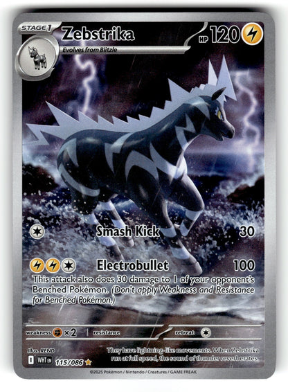 Zebstrika – 115/086 WHT: SV: White Flare Illustration Rare Holo NM
