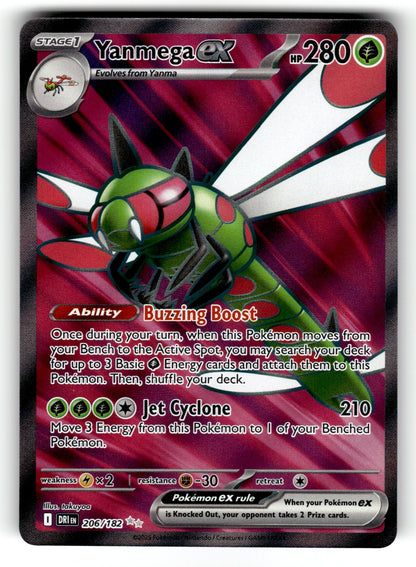 Yanmega ex – 206/182 DRI: SV10: Destined Rivals Ultra Rare HoloMP