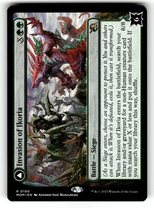 Moldering Gym // Weight Room – 190 DSK: Duskmourn: House of Horror C NM