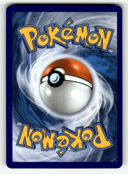Mega Dragonite ex – 271/217 ASC: ME: Ascended Heroes Mega Attack Rare Holo NM (Back)