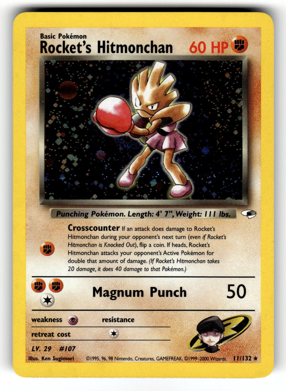 Rocket's Hitmonchan – 011/132 G1: Gym Heroes Holo Rare Unlimited HoloNM